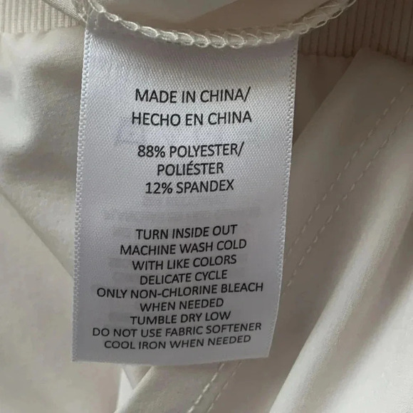 Kinesis High Waisted Athletic Shorts Birch Ivory Women’s Large NWT - Picture 7 of 9